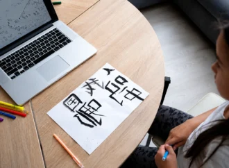 What 2026 Quality Studies Reveal About Japanese LLM Translation – and Where Human Editing Still Pays Off