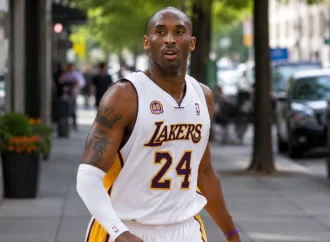 Kobe Bryant and Lynn Good: Is There a Connection?